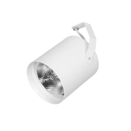 FOCO AR111 BLANCO